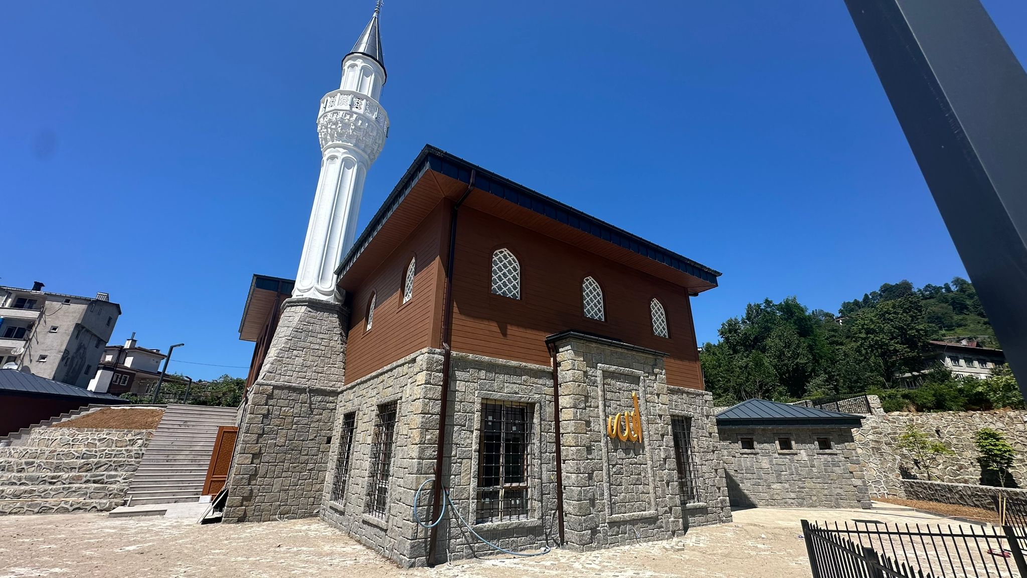 Uygulamalarımız